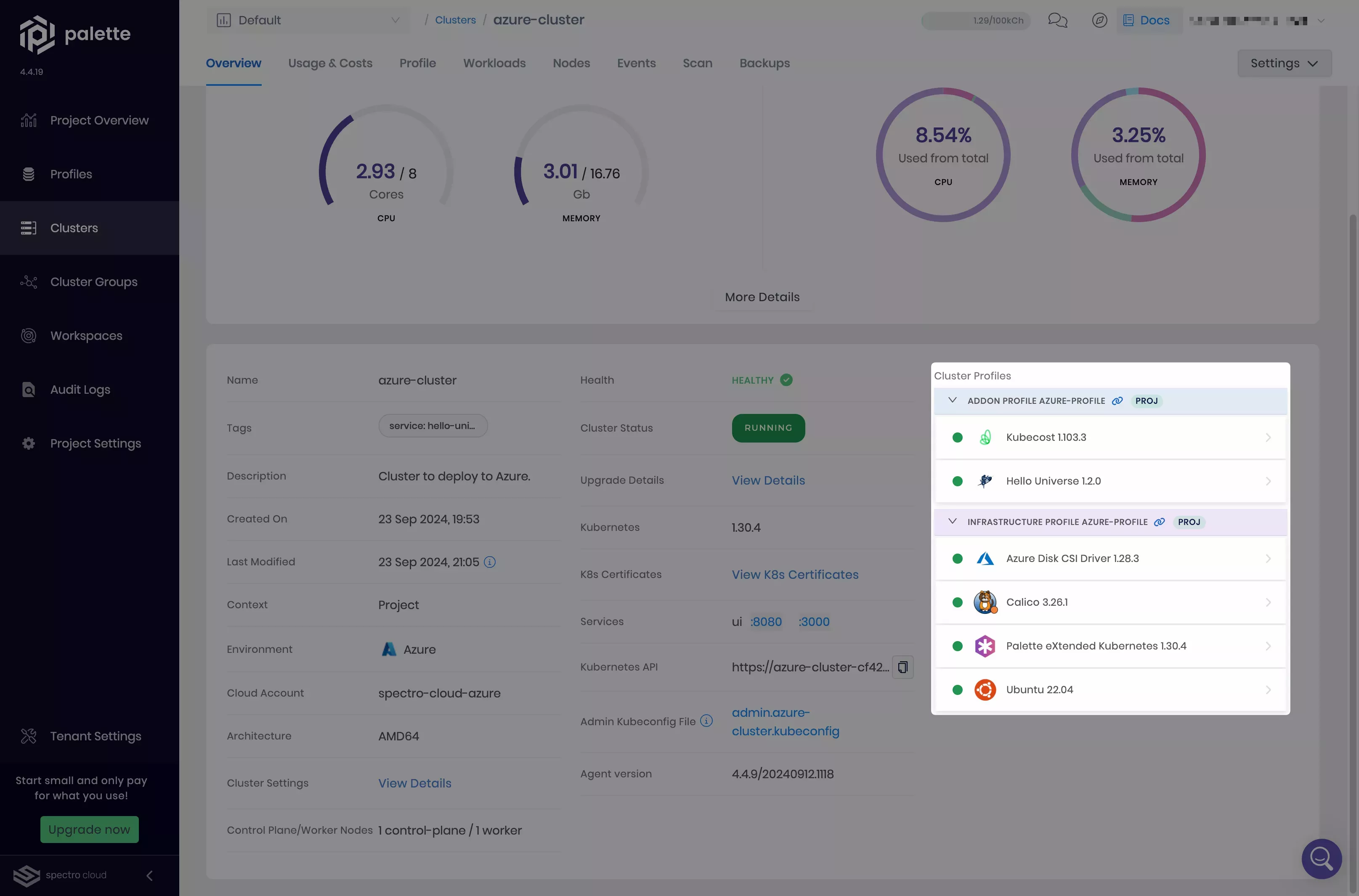 Image that shows completed cluster profile updates